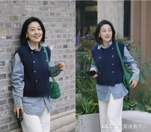 古丽娜扎许魏洲电视剧