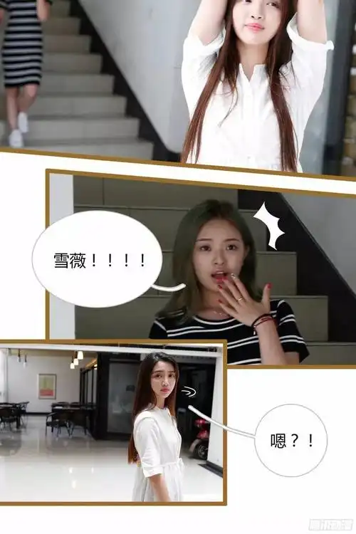 tvb女演员马赛跳舞 tvb女演员马赛跳舞