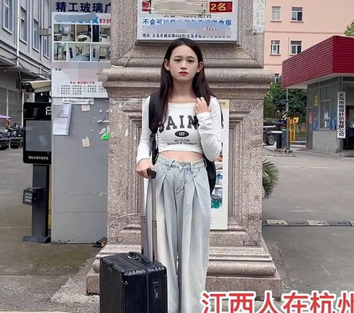 北医三院生殖中心