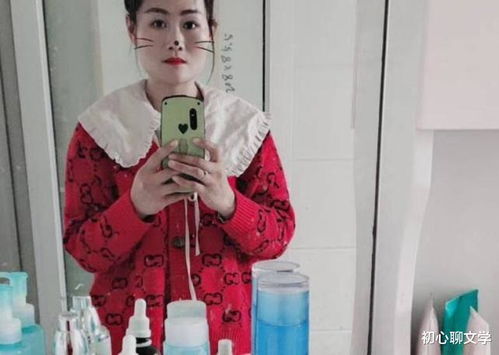 李宇春个人资料简介多高