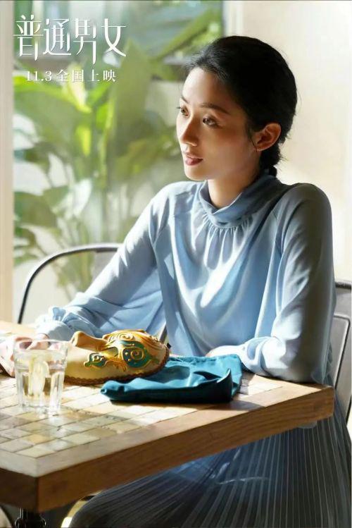 演司马懿的演员吴秀波