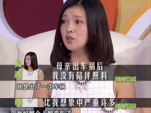 韩剧医生免费观看第二集 韩剧医生免费观看第二集