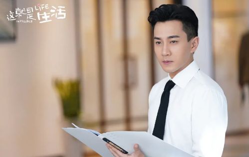 电影白棉花 电影白棉花下载 电影白棉花 电影白棉花下载