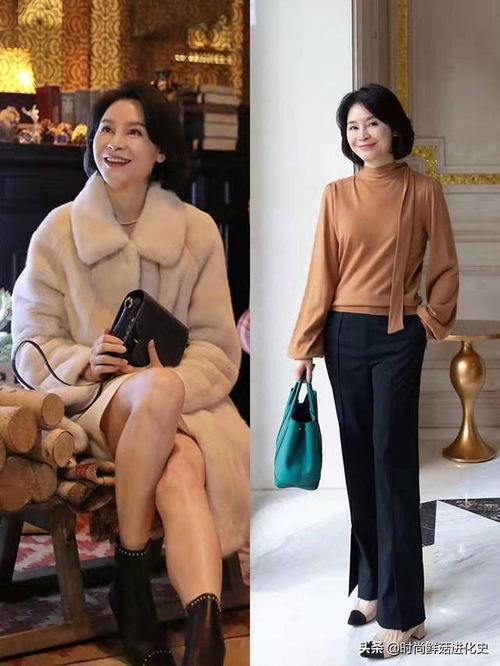 雪山飞狐主题曲追梦人