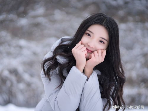 哄女朋友开心的话20字