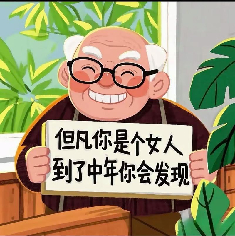 巩新亮演员(巩新亮演过的电视剧)