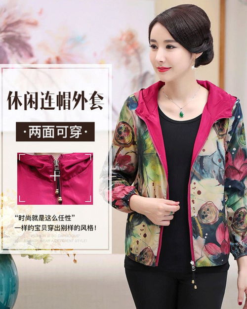 余承恩资料 余承恩影视作品