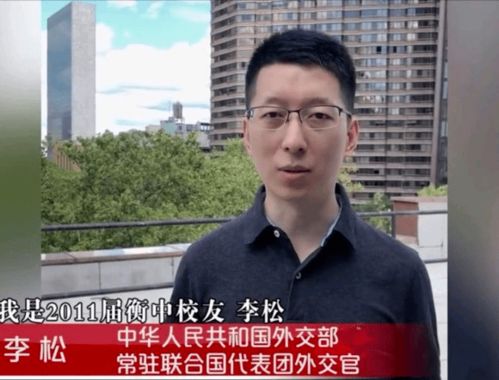 弗兰德斯的狗 佛兰德斯的狗国语在线看