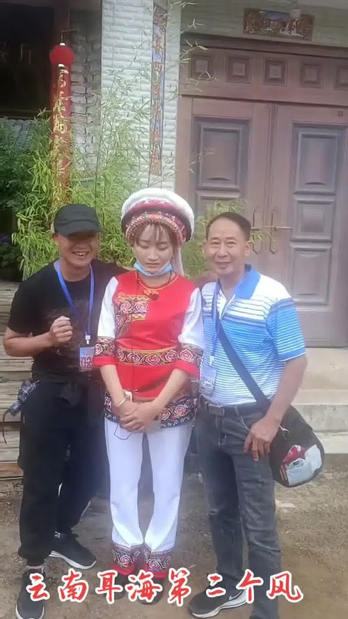 足球风云录_足球风云录华傲鹰 足球风云录_足球风云录华傲鹰