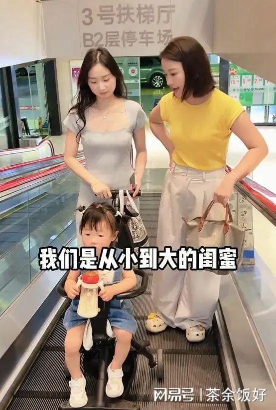 小倪中央台主持人简历 小倪中央台主持人简历