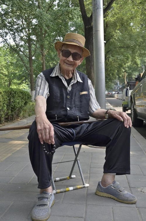 手机qq怎么改昵称