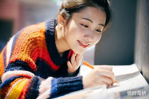 上海高考满分多少