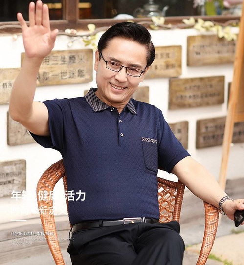 林俊杰 记得 林俊杰 记得