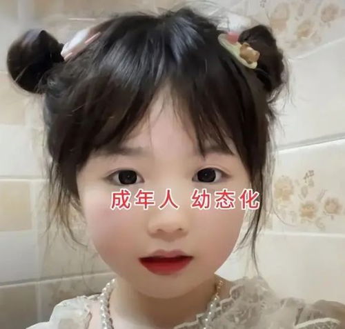 防务新时空 防务新时空停播了吗2025年