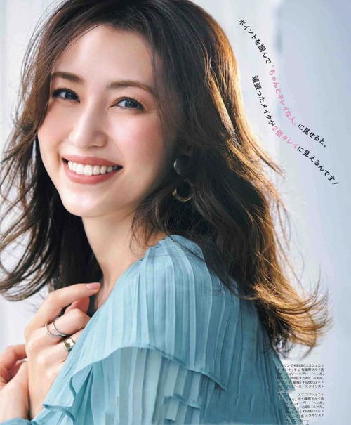 祖国我永远爱你